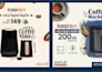 design high performing facebook and meta ad creatives